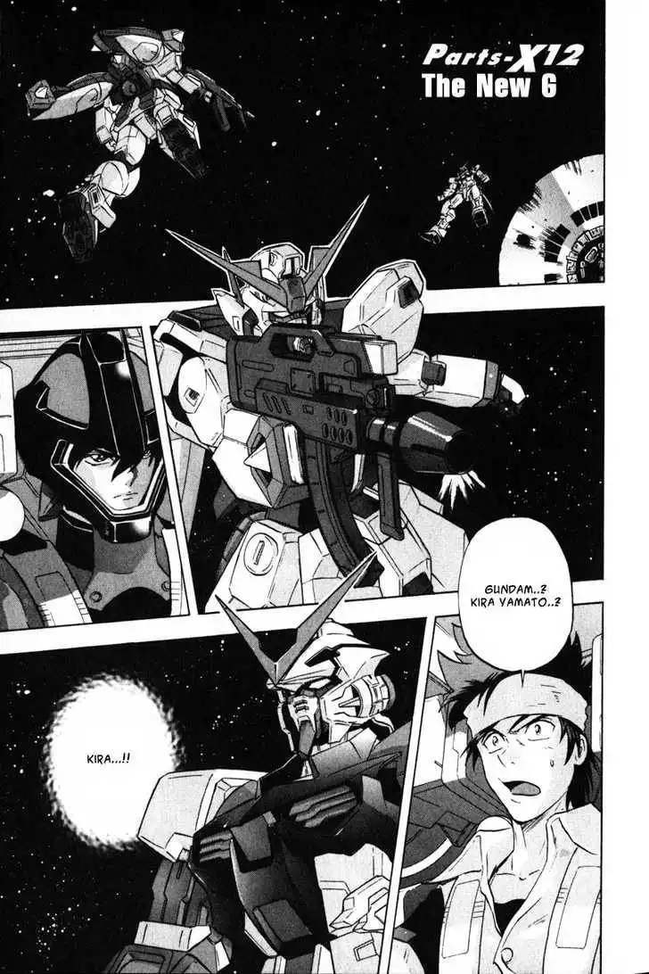 Mobile Suit Gundam SEED X Astray Chapter 0 13